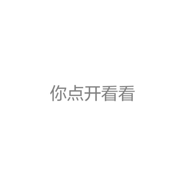 词句