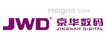 录音笔哪个牌子的好 买什么牌子的录音笔好【录音笔品牌】