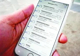 华为禁令今日生效,其公司有何举动?