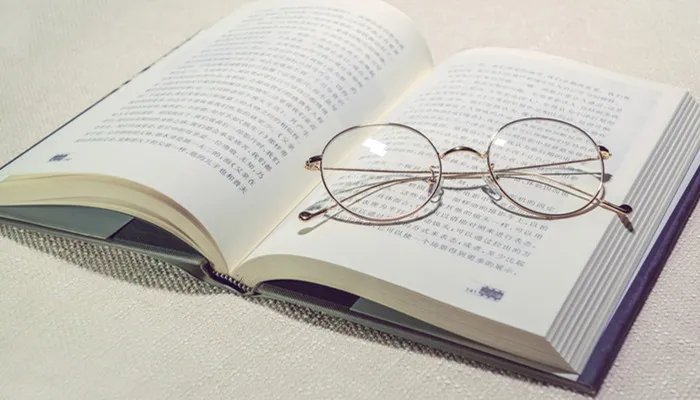 刻舟求剑出自