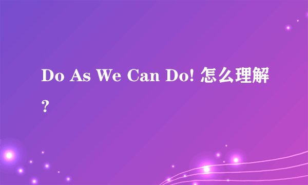 各级监察委员会是行使国家监察职能