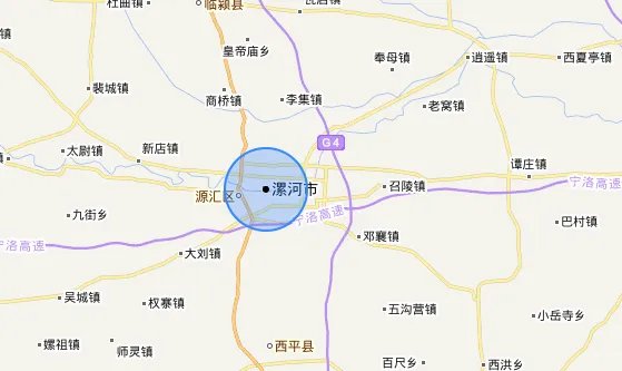 漯河区