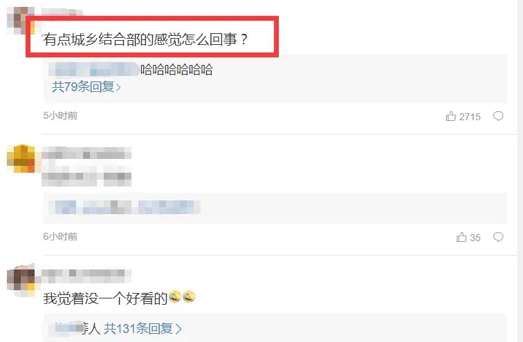2020港姐15强诞生,你看好哪一位?