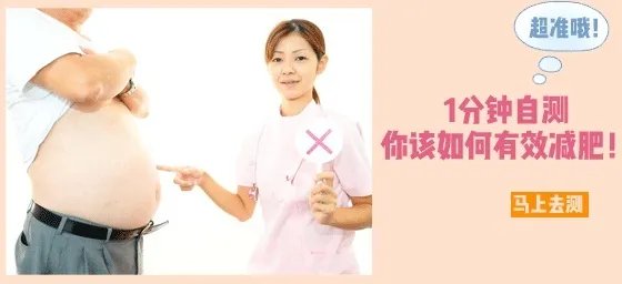 宝贝降生，你需要准备什么？