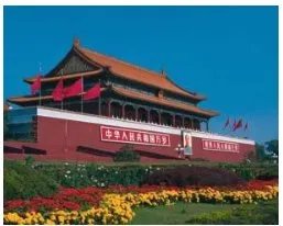 北京特产是什么?