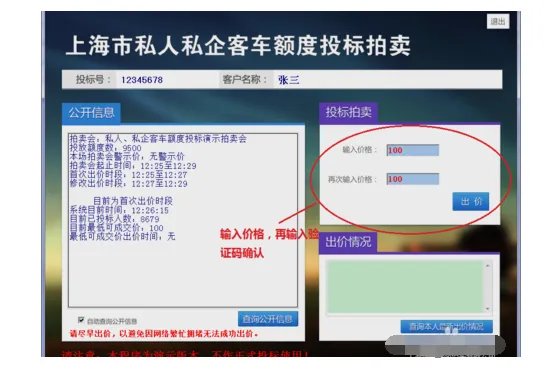 国拍网