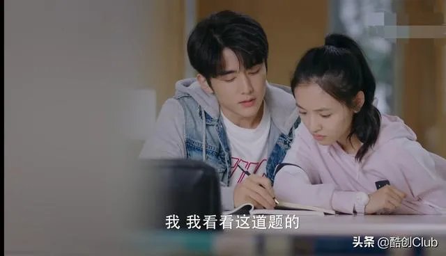 《冰糖炖雪梨》这部电视剧剧情是什么?