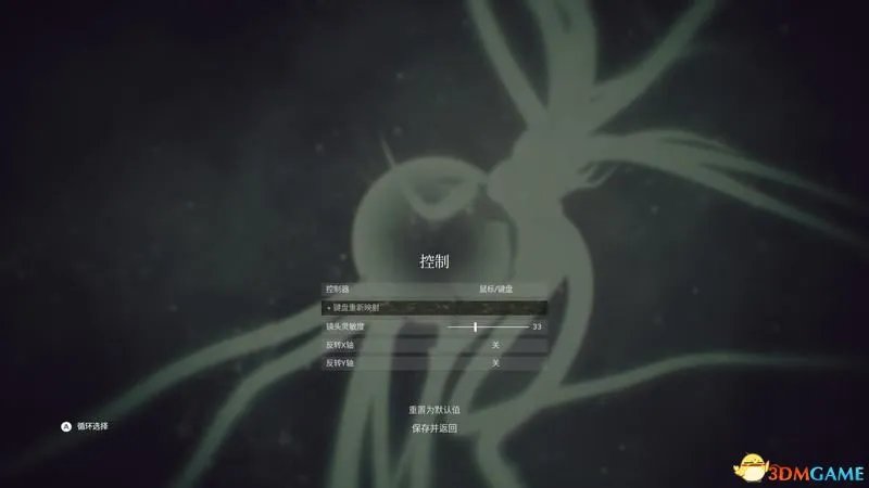 《先祖:人类奥德赛》 图文攻略 生存上手指南进化发展详解