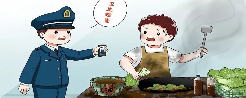 地沟油是什么
