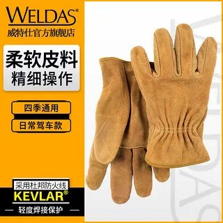 帆布手套多少钱一双