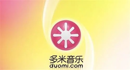 音乐播放器哪个好用 6款免费音乐播放器推荐