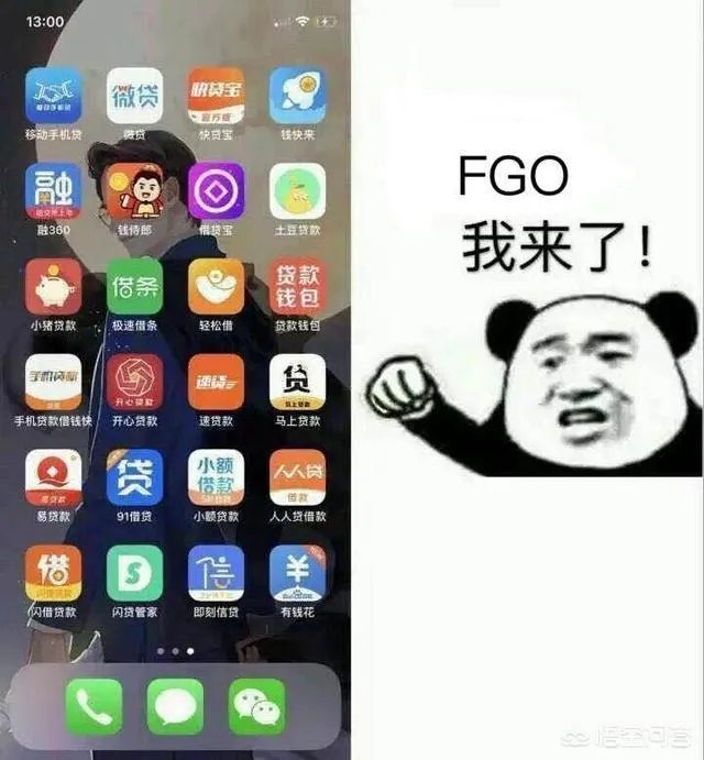 为什么很多人玩游戏?