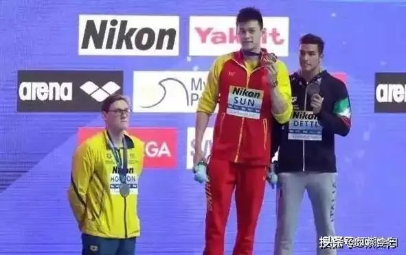 孙杨事件结果如何?
