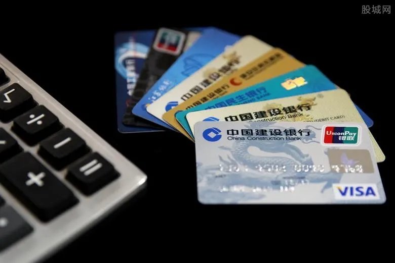 支付宝还信用卡需要手续费吗 手续费多少？