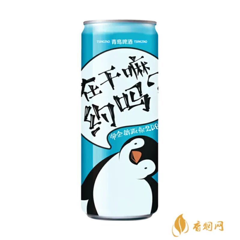 青岛啤酒奥古特多少钱一罐?