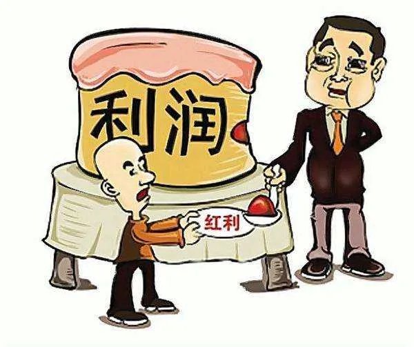 身份成谜!23岁女孩6亿多拿下一家上市公司!是谁的儿媳?又是谁在力捧?
