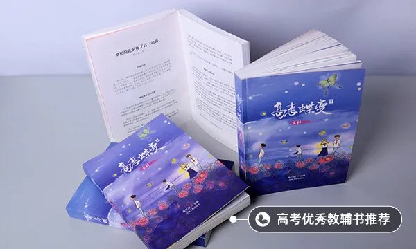 等级君主制和议会君主制的区别 二者的不同