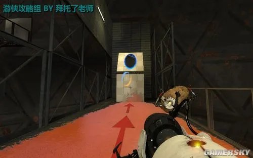 《传送门2》图文流程攻略