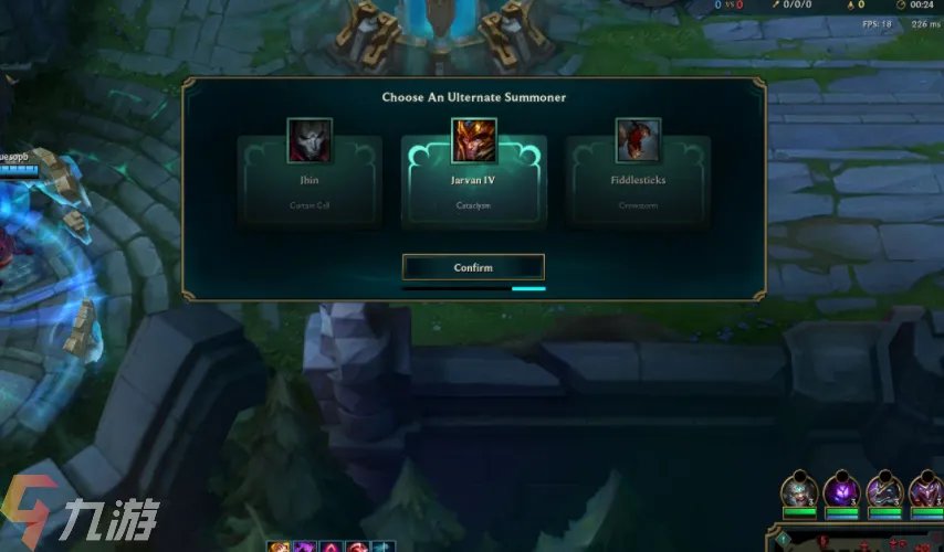 《英雄联盟》lol终极魔典什么时候出 终极魔典上线情况介绍