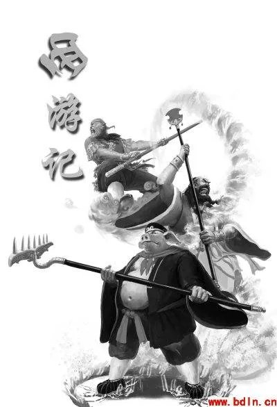 倒写体的介绍