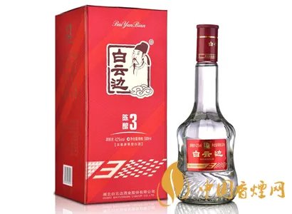 中华汾酒二十年陈酿45度多少钱?
