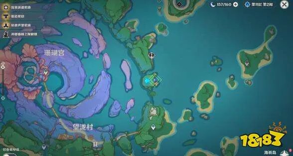 原神月浴之渊任务图文流程大全 月浴之渊完成攻略