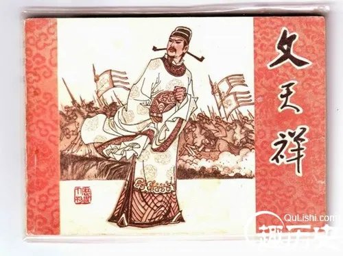 中国历史上公认的十大英雄人物排行榜!【图】