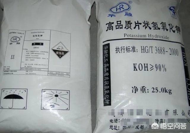 KOH为什么不能当肥料?