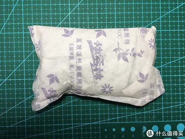 卫洗丽的日常清洁&保养(饭后慎点)