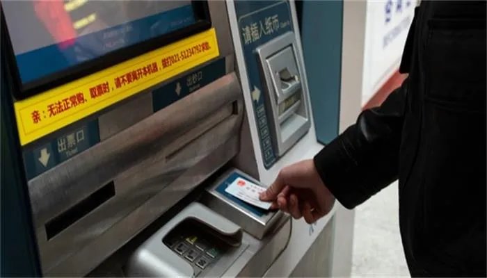 身份证号码的数字代表什么意义 18位身份证号码的含义