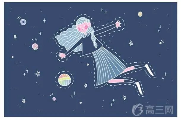 鬼谷子37句名言是什么