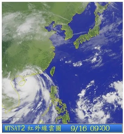 台风海鸥!!!