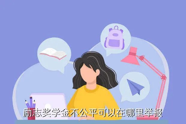 贺州学院教务处,广西贺州学院