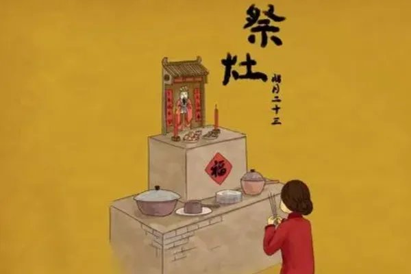 灶王爷贴在厨房什么位置