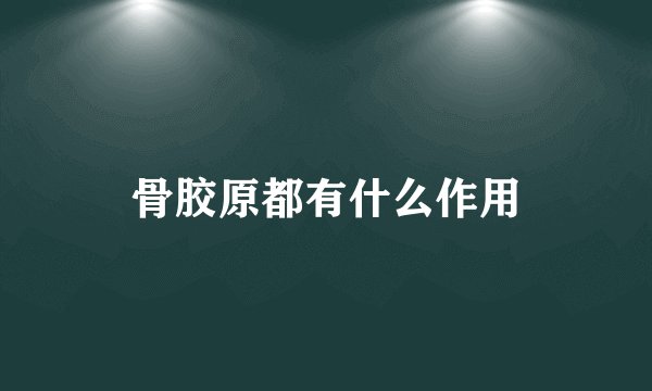昨天听说有海外版问道？