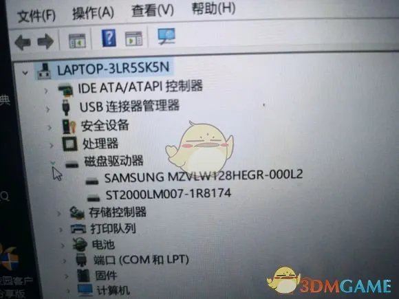 电脑驱动更新方法分享