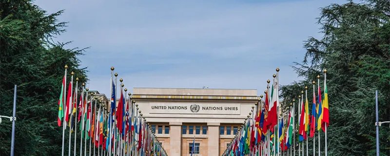 联合国什么时候成立的 联合国啥时候成立的