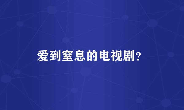 新世纪福音战士同人小说