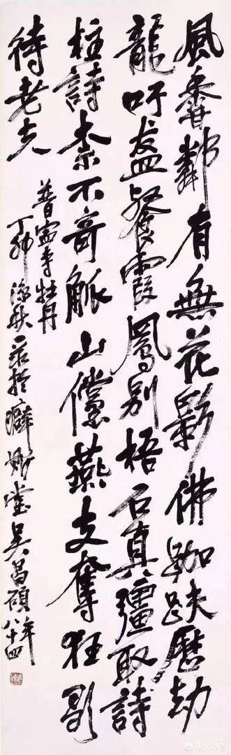 吴昌硕的书法特点有哪些?