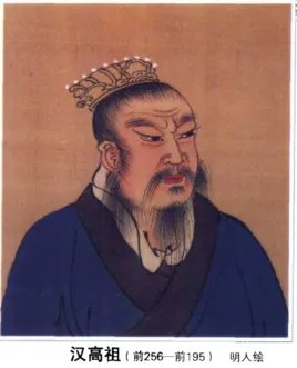 刘邦怎么死的?