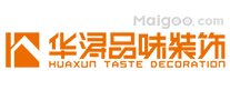 十大中山装饰公司,中山装修公司口碑排行,中山装修公司哪家好