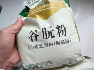 烤面筋