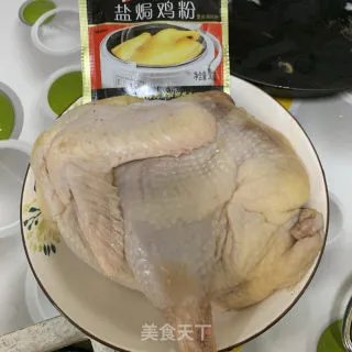 盐焗鸡