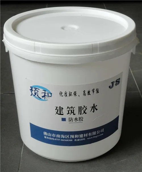 建筑胶有几种