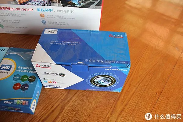 装监控原来是如此的简单:记录自己动手安装监控