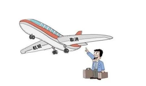 149架航班取消,对航空公司造成了什么损失?