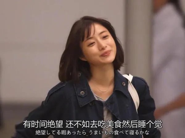 石原里美已于去年领证,她隐瞒结婚消息的行为算不算欺骗粉丝?