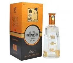中华汾酒二十年陈酿45度多少钱?