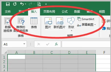 表格sheet1是什么意思?