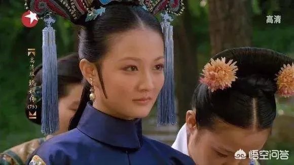 玉娆